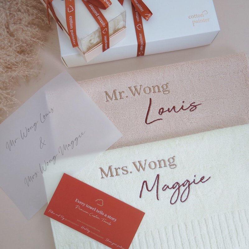 【香港毛巾品牌】客製化繡名毛巾 方巾 面巾 浴巾 100%美國棉製造 - 毛巾/浴巾 - 棉．麻 