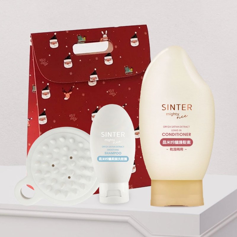 【SINTER Yanxi】Jingmi Conditioner Christmas Gift Pack comes with a shampoo travel bottle + bath and hair brush - Conditioners - Other Materials White