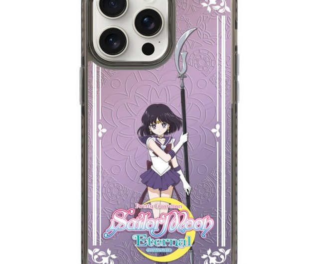 セーラームーン　衣装ケース 美少女戦士セーラームーン エテナル ほたる iPhone 16 Galaxy