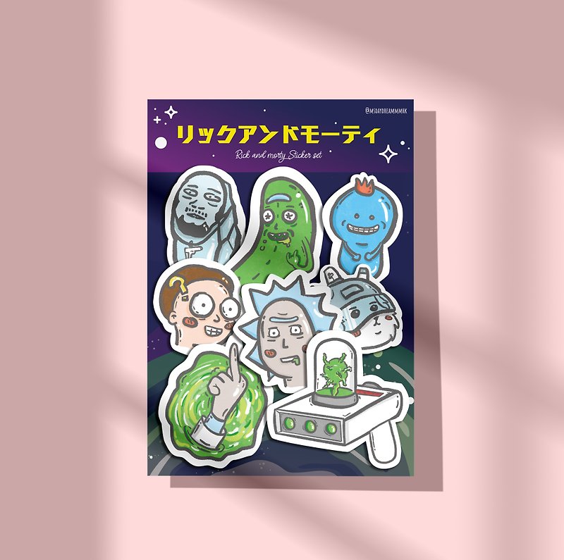 Ricky & Morty - Sticker Pack - Cards & Postcards - Paper Green