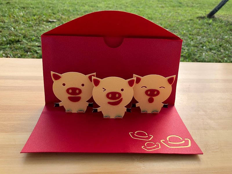 2019 Year of the Pig Creative Red Bag Three Little Pigs - Chinese New Year - Paper 