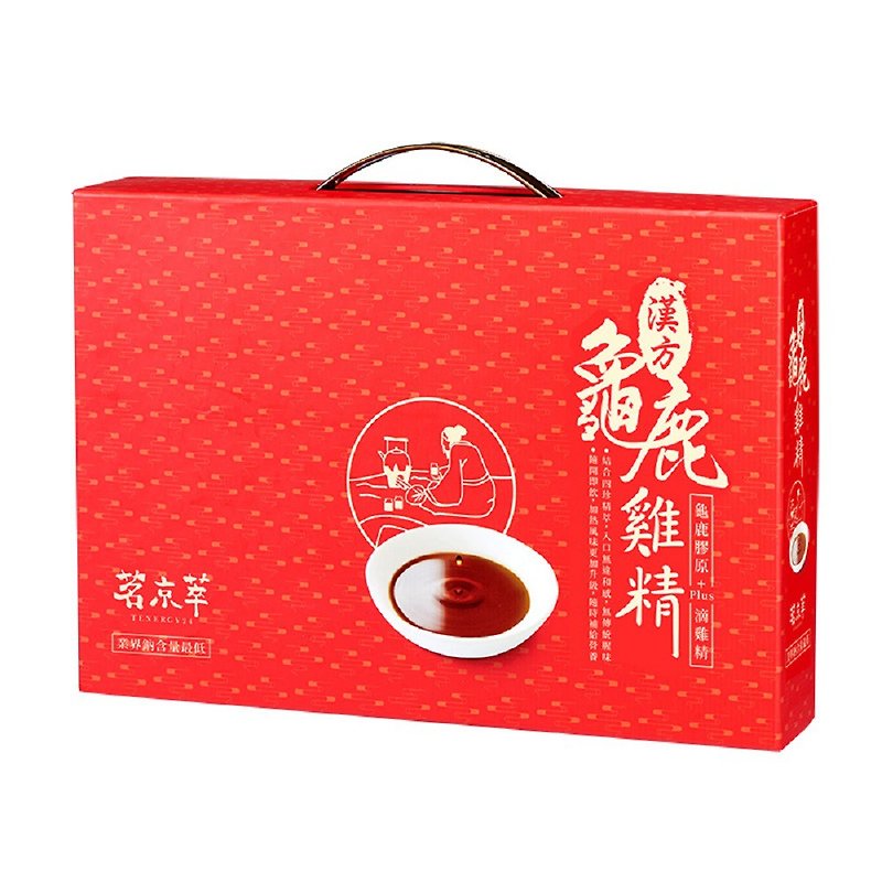【限時優惠 - 第二件對折】漢方龜鹿雞精 (8瓶 x 2盒) - 保健/養生 - 新鮮食材 