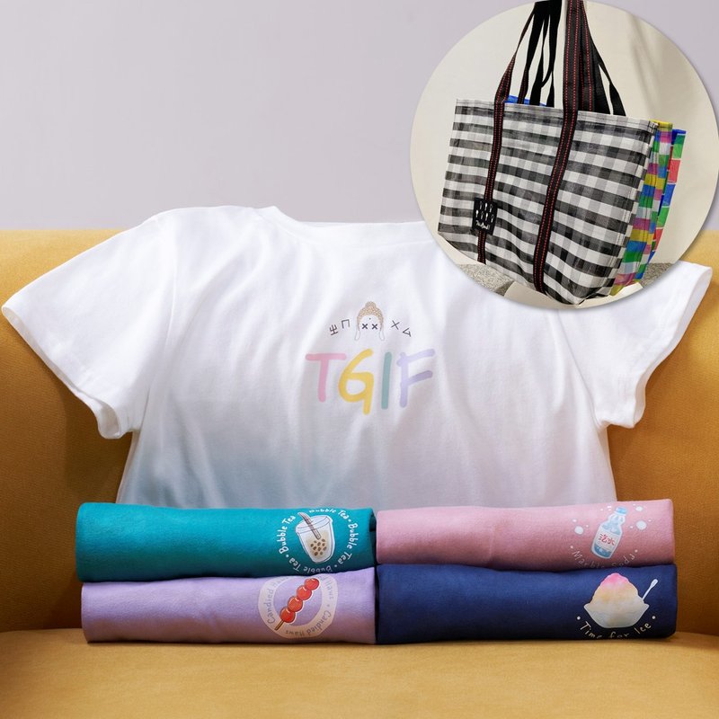 【新年福袋2件組】原創設計短版T。大肩背茄芷袋。時尚台灣味 - 女裝 T 恤 - 棉．麻 