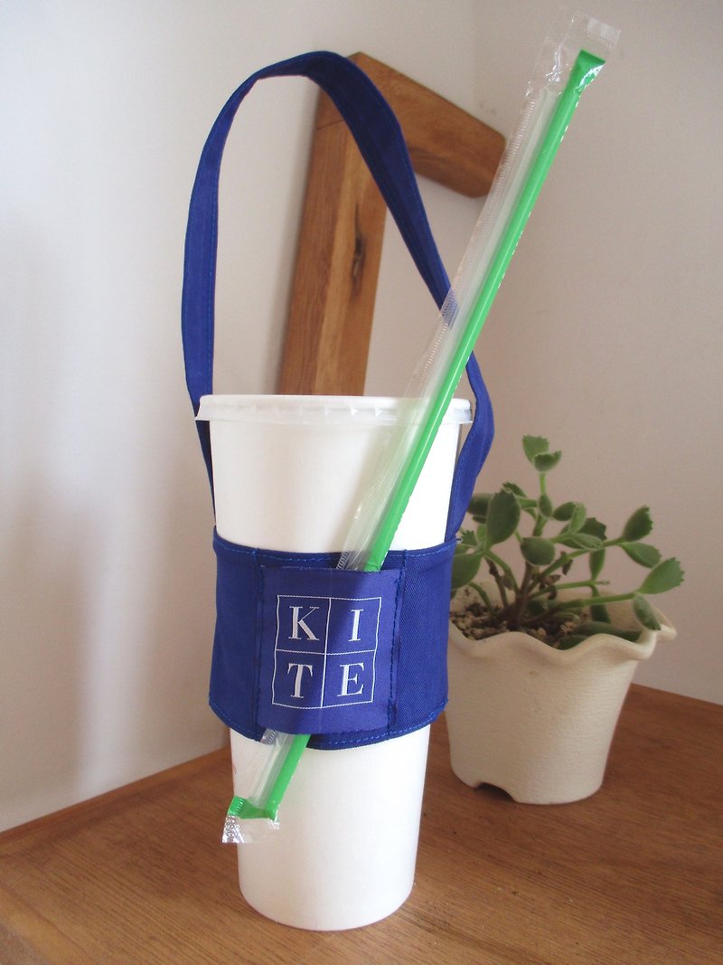 小風箏-環保杯套-寶藍 - 飲料提袋/杯袋/杯套 - 其他材質 藍色