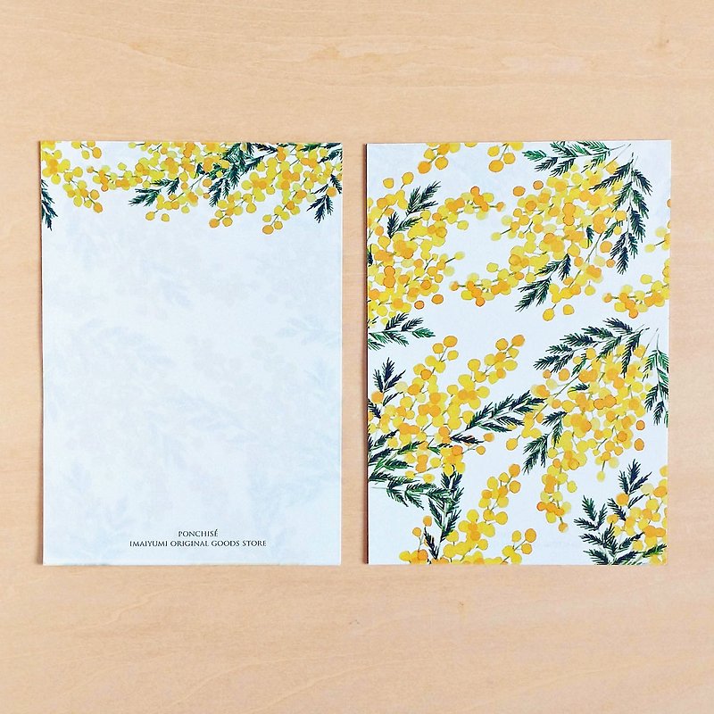 Memo Paper Mimosa - Cards & Postcards - Paper Yellow