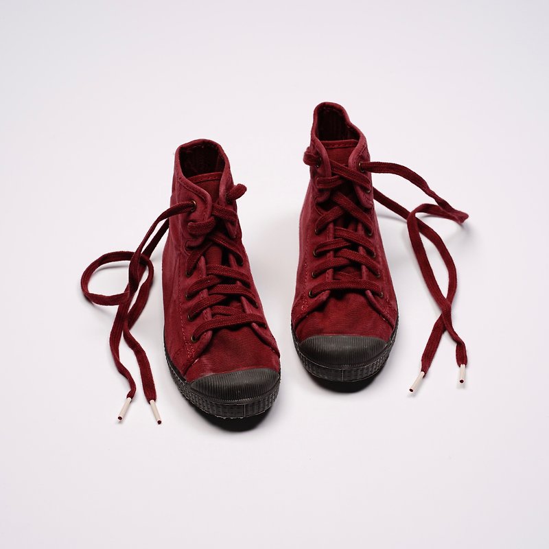 CIENTA Canvas Shoes U61777 82 - Kids' Shoes - Cotton & Hemp Red