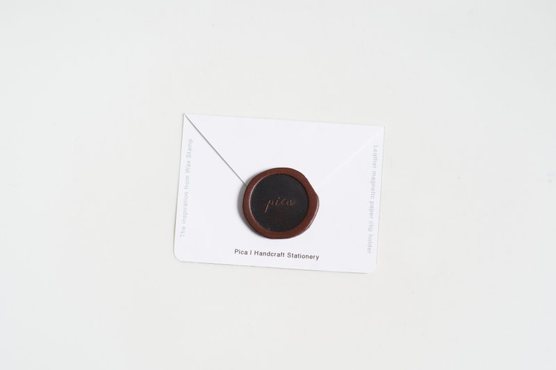 Leather Magnetic Paper Clip Holder - 磁鐵 - 真皮 咖啡色