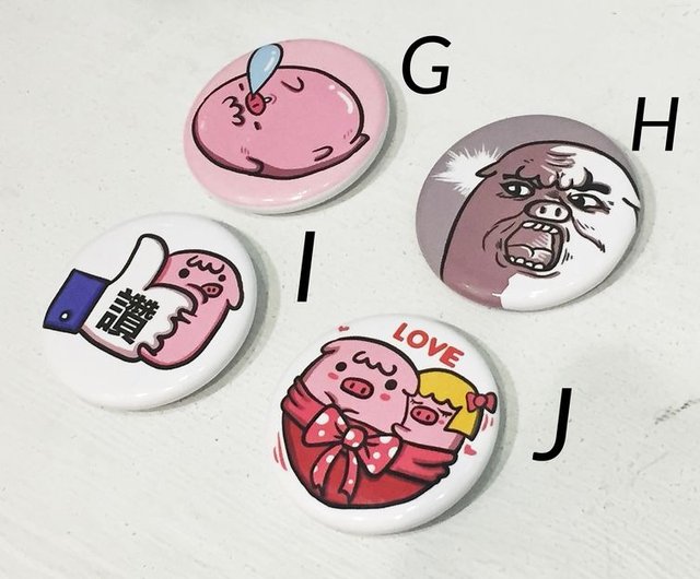 Qq Pig Series Badge 4 4cm Get 1 Free For 3 Fulls Shop Gladking Badges Pins Pinkoi