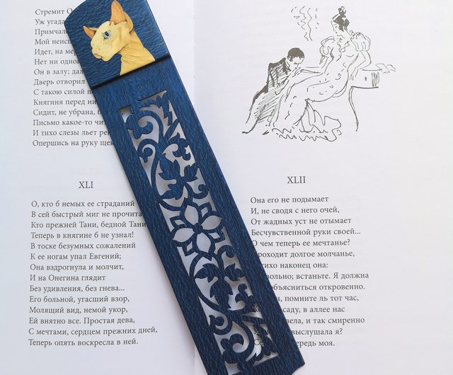 Wood Inlay Bookmark