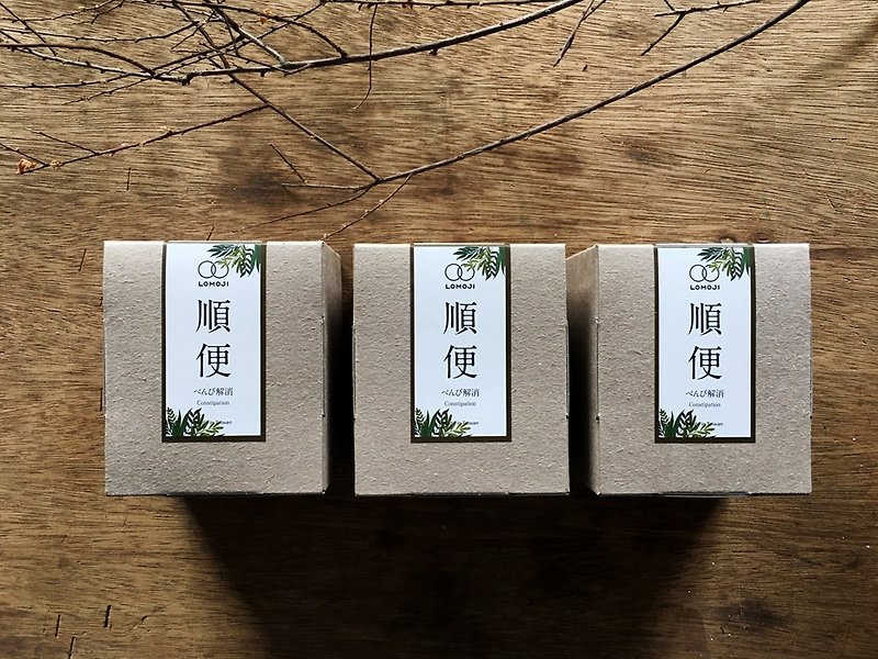 Three boxes of group purchase price smooth defecation [30 days of tea maintenance) Lemu set 100% natural Chinese tea - お茶 - 食材 イエロー