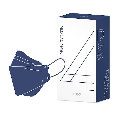 CSD中衛 【CSD】中衛醫療口罩-成人立體-4D深丹寧 (20片/盒)