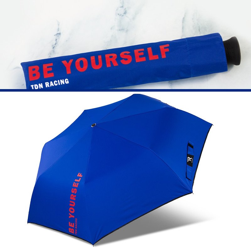 TDN BE YOURSELF加大黑膠三折魔術傘自動開收傘晴雨傘(皇家藍) - 雨傘/雨衣 - 防水材質 藍色