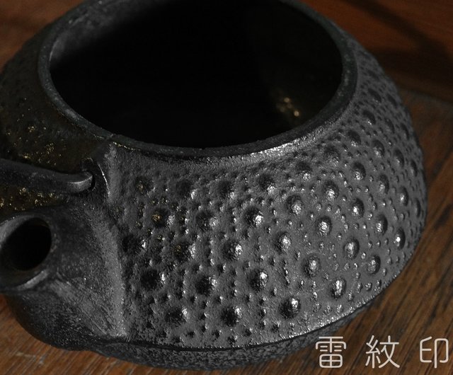 南部鉄器 南部鉄瓶 萬治 卍 亀印　☆ 茶道具 南部鉄器 南部鉄瓶 萬治 卍 亀印 ☆ 茶道具