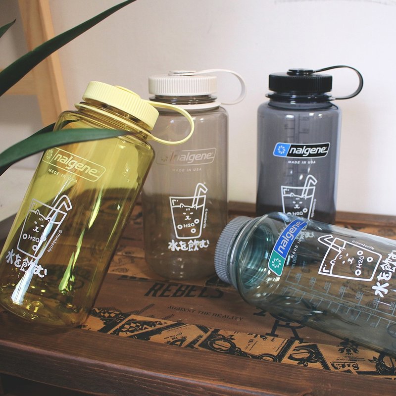 新色登場 Nalgene聯名 猫株式会社 寬口水壺 水樽 水瓶 - 水壺/水瓶 - 塑膠 多色