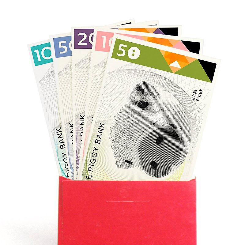 2019 year of the pig blessing card creative token new year blessing red envelope is the pig year zodiac banknote bookmark - Chinese New Year - Paper Blue