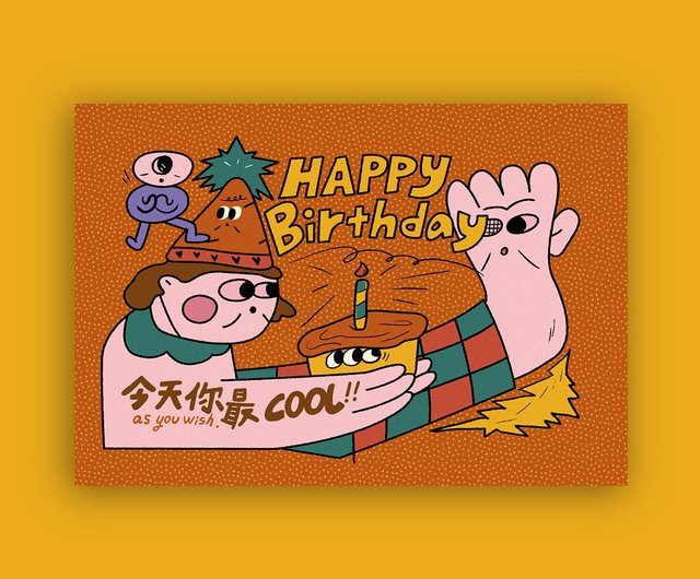 お誕生日おめでとう三次元空白zineクリエイティブブック手作りイラストテーマ ショップ Daisyswimmingpool イラスト 絵画 カリグラフィー Pinkoi