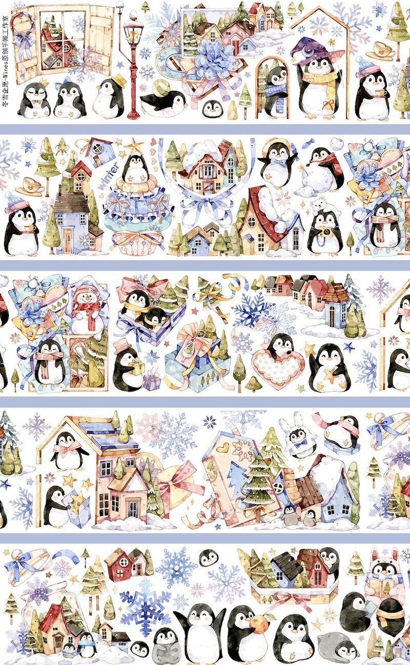 Dongxue Qiyuan PET Paper Tape Shell Light 10m Roll - มาสกิ้งเทป - วัสดุอื่นๆ หลากหลายสี