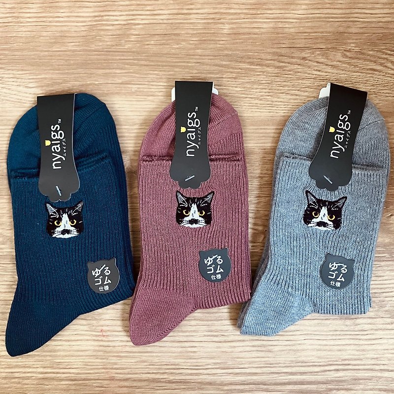 Cat ankle socks【nyaigs】Black Tuxedo Cat _3P set - Socks - Cotton & Hemp Blue