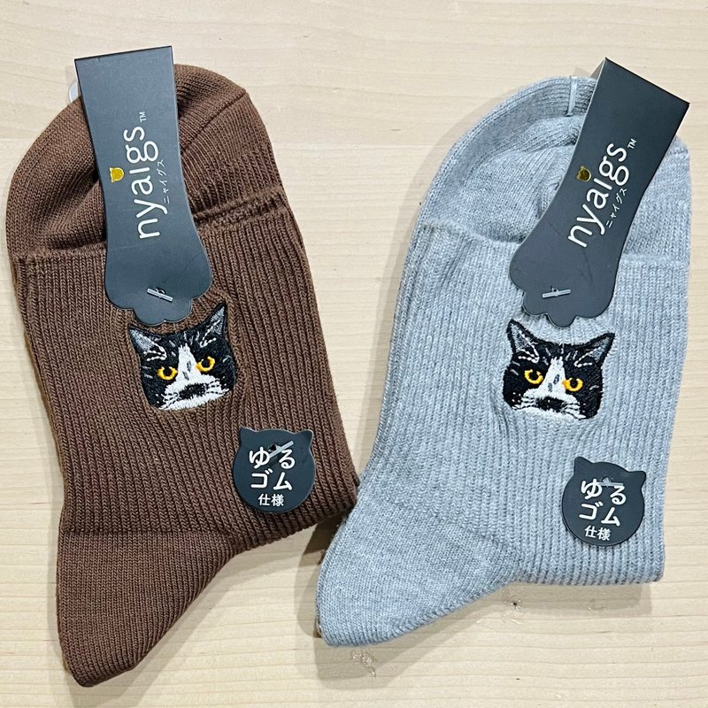 猫靴下nyaigs_サスケSASUKE  2足セット - 襪子 - 棉．麻 灰色