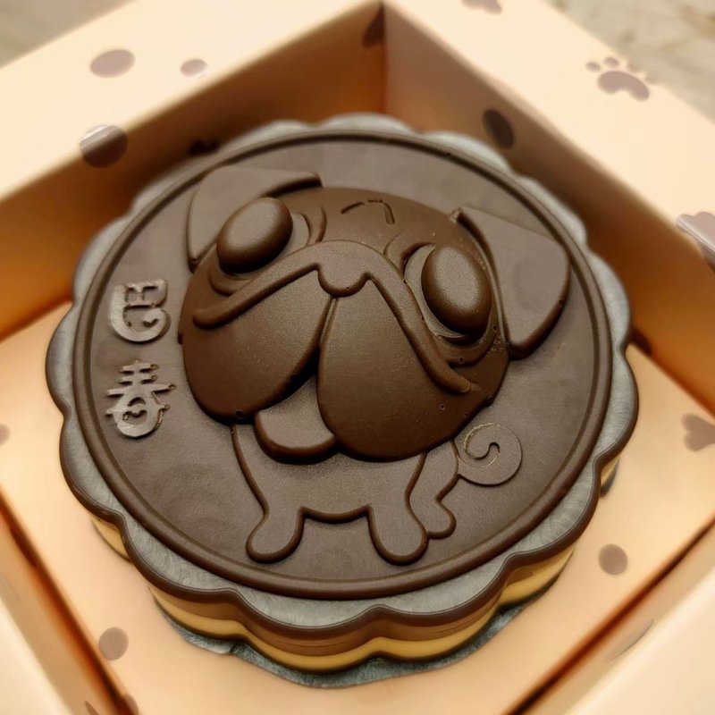 Pug Chocolate-Milk Chocolate Flavor-Birthday Gift-Dog Shape--Pug - Chocolate - Other Materials 