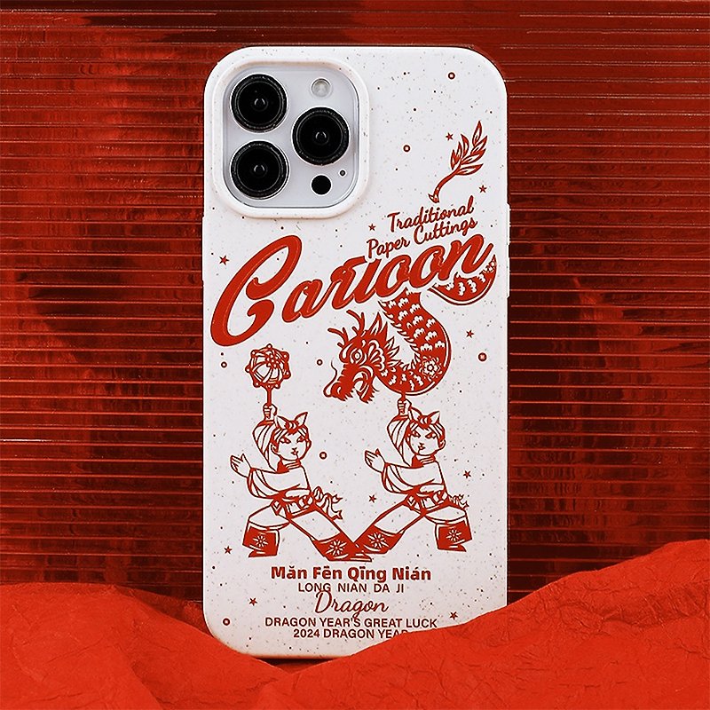 Paper Cut Year of the Dragon Magnetic iPhone Case - Phone Cases - Other Materials 