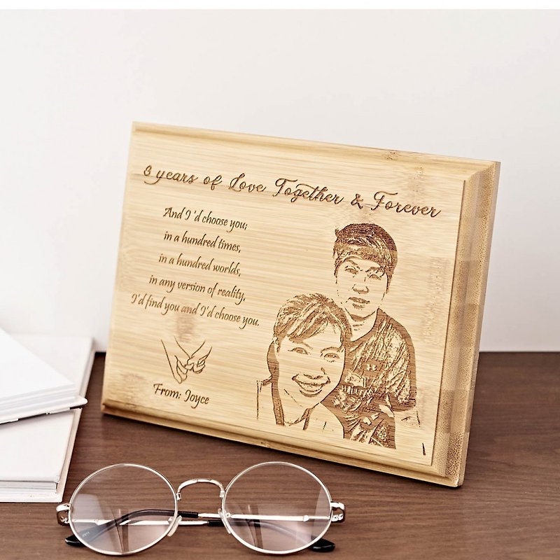 Personalized Bamboo Plaque - Customized Portraits - Bamboo 