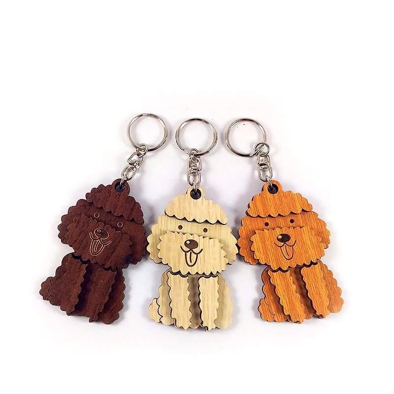 Wood Carving Key Ring - Poodle Dog - Keychains - Wood Brown