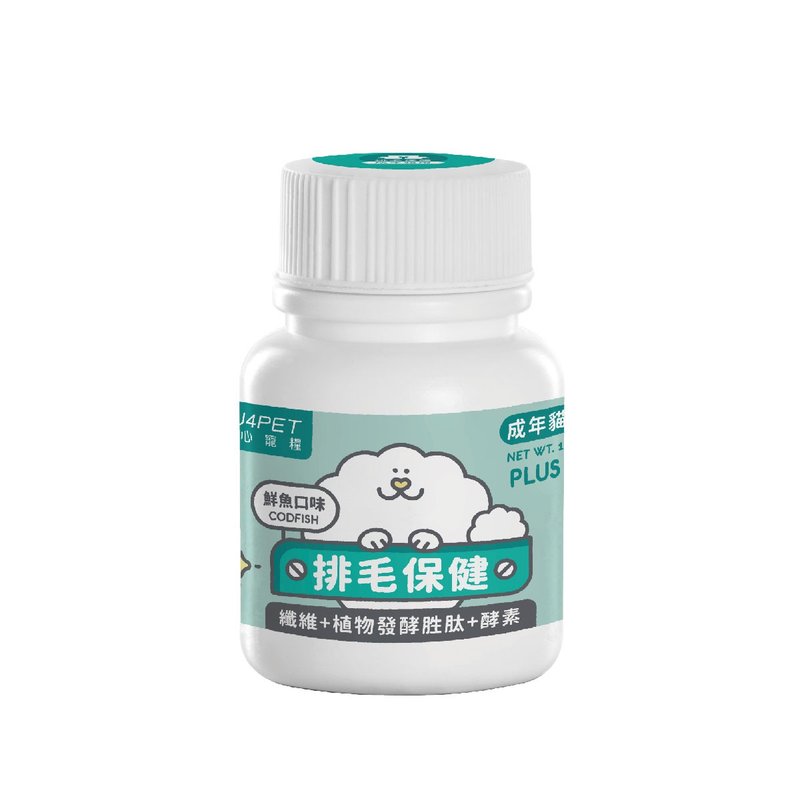 陪心機能PLUS - 鮮魚排毛粉 - 其他 - 其他材質 