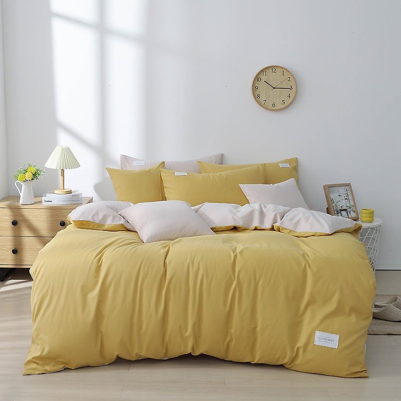 Solid color series-240 woven yarn combed cotton dual-purpose quilt and bed bag set (moonlight yellow) - เครื่องนอน - ผ้าฝ้าย/ผ้าลินิน สีเหลือง