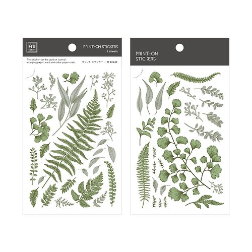 MU 【Print-On Stickers 轉印貼紙】no.50-古老蕨類 | 花草系列
