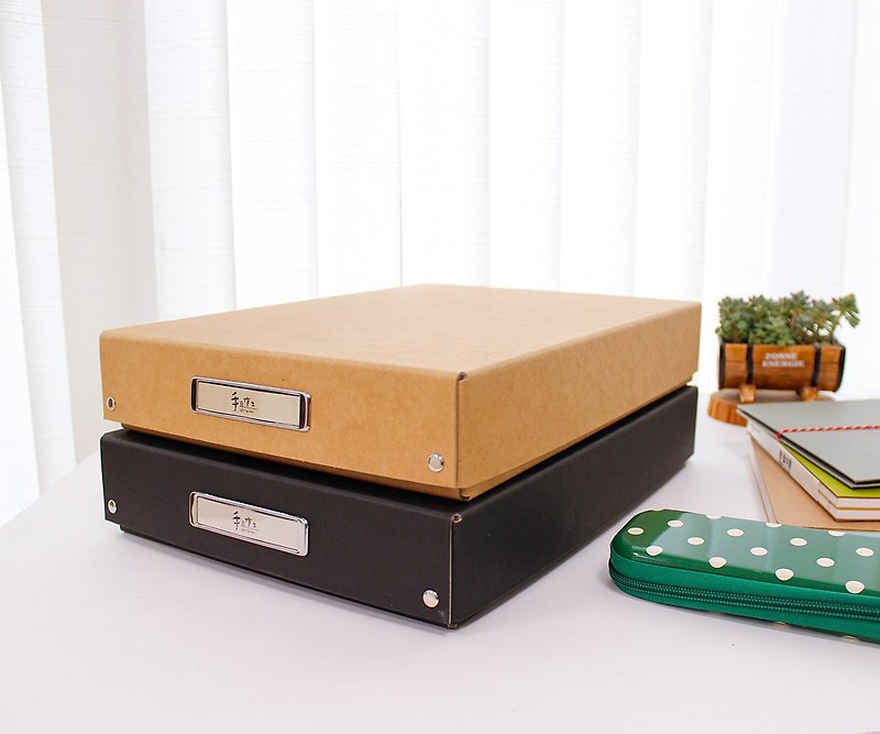 Handmade / A4 Storage and Organizing Box - กล่องเก็บของ - กระดาษ สีกากี
