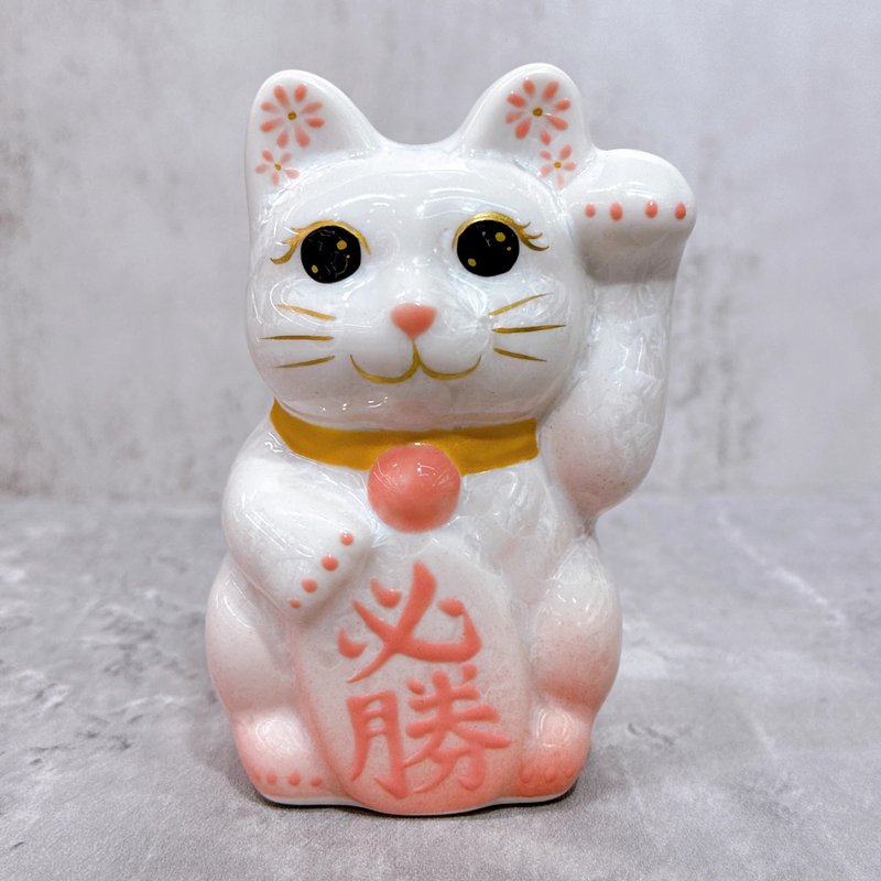 【晶彩必勝】日本清水燒招財貓 | 花結晶 桃白 必勝 左 特小 - 擺飾/家飾品 - 瓷 白色