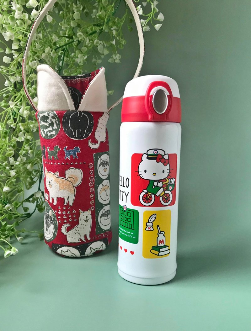 Environmental protection plastic vacuum flask bag - Beverage Holders & Bags - Cotton & Hemp 