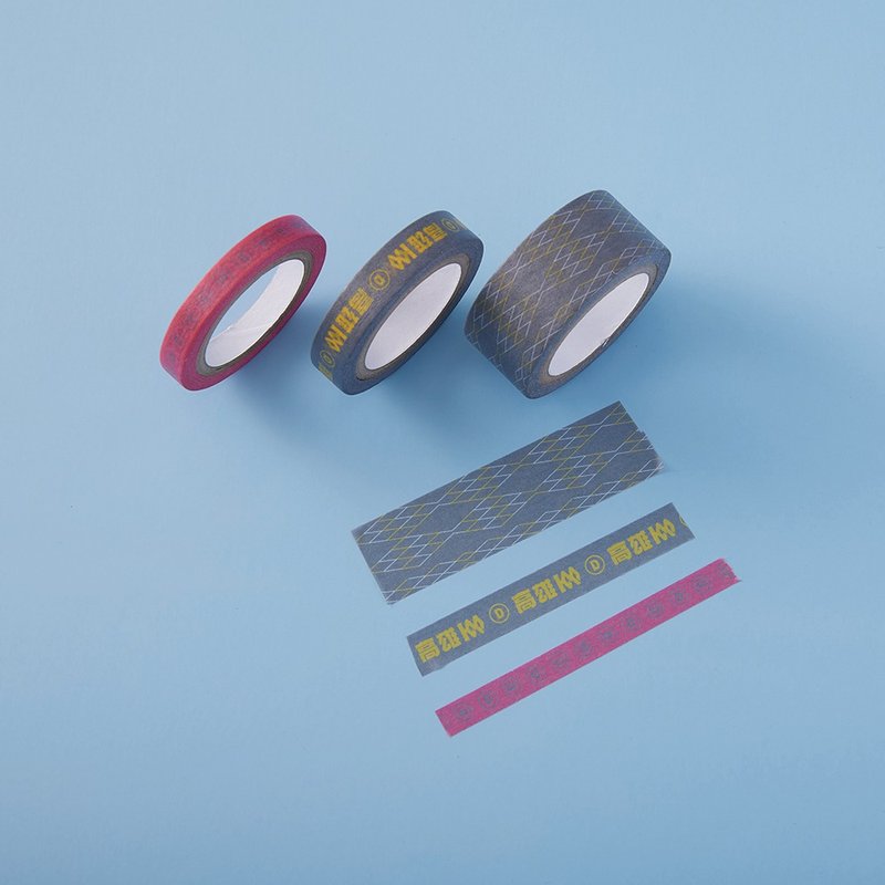 Paper tape - Washi Tape - Paper 