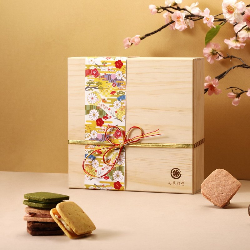 [Nanami Sakura Hall] Yuchun and wood comprehensive handmade biscuit gift box - Handmade Cookies - Fresh Ingredients 