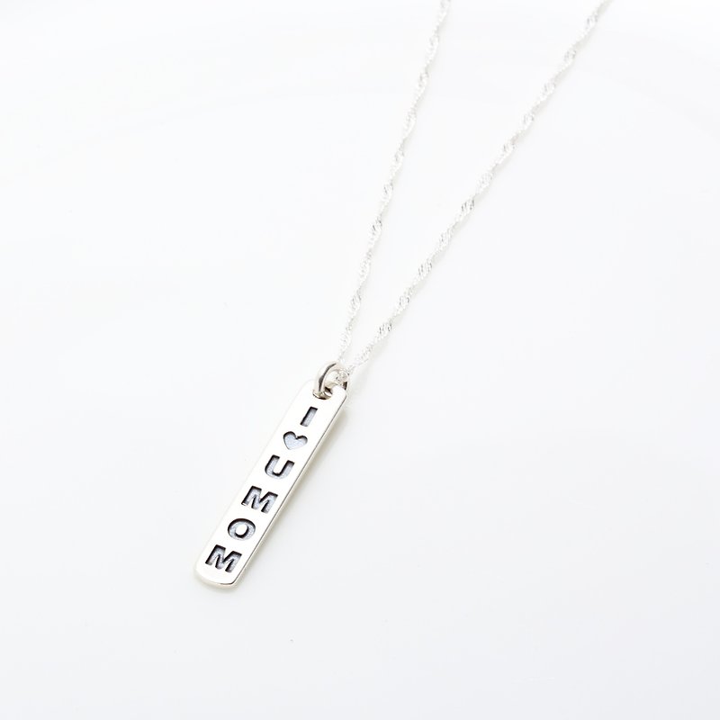 I LOVE YOU MOM stamping s925 sterling silver necklace mother's day - Collar Necklaces - Sterling Silver Silver