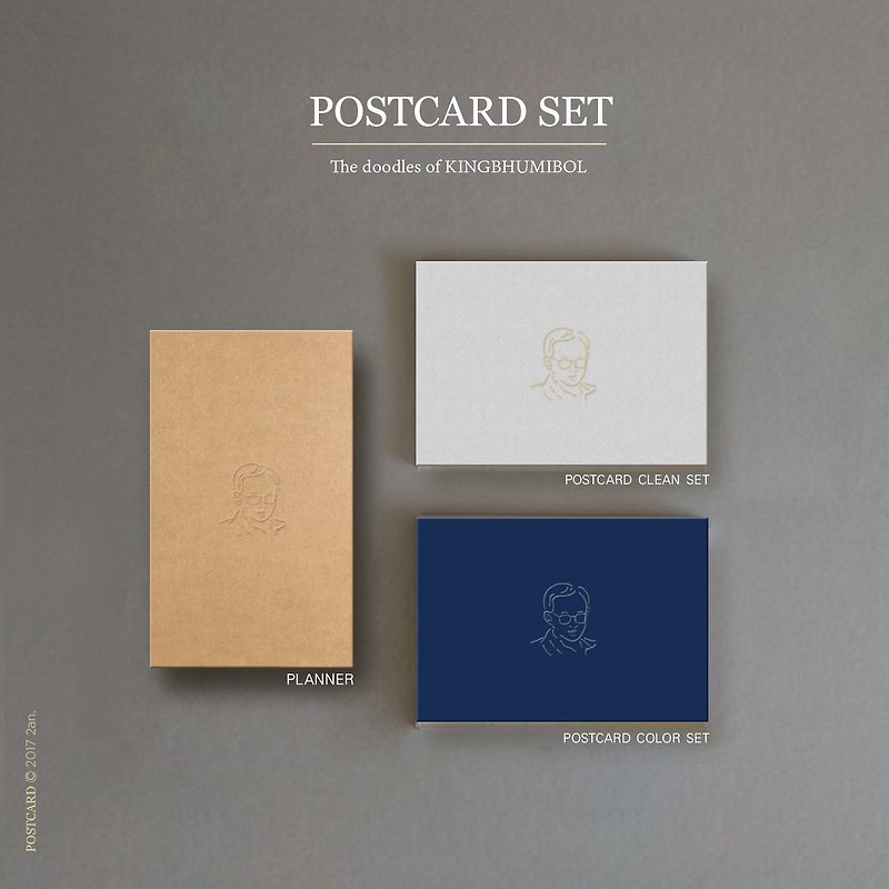 King ฺBhumibol Postcard set - Cards & Postcards - Paper 