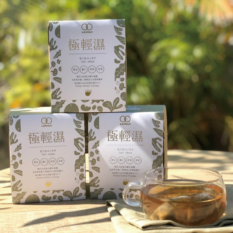 Order 3 packages to get discount【 Edema 】 - Taiwan herbal tea, LOMOJI Kampo Tea - お茶 - 食材 透明
