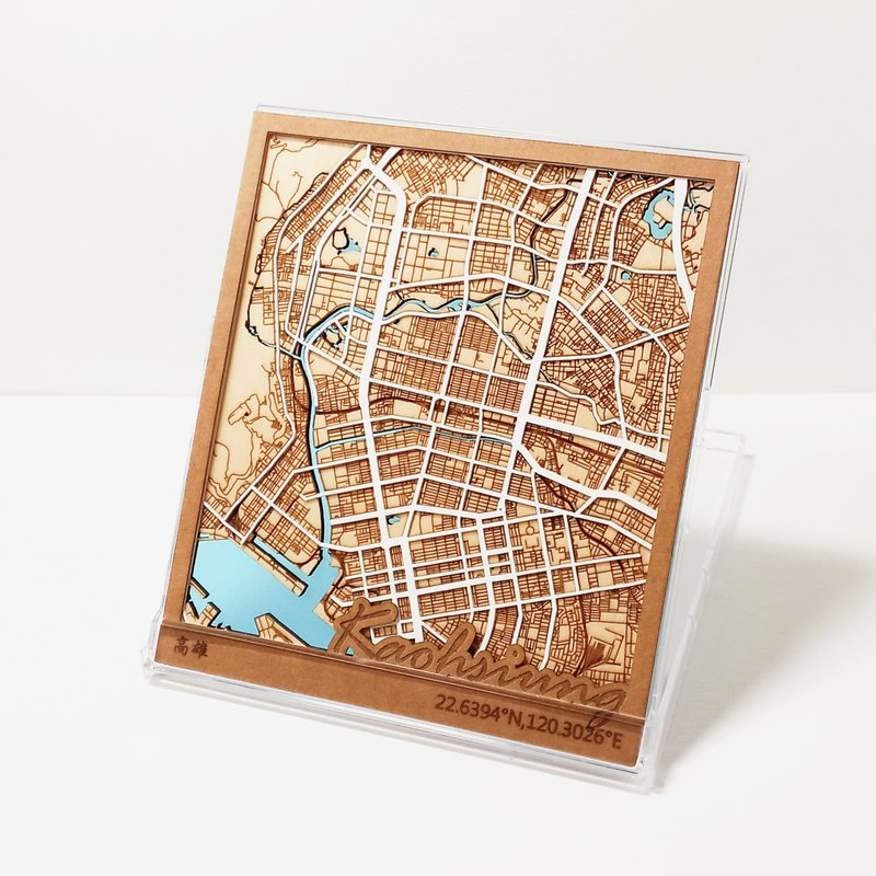 Yifang Map-Kaohsiung | Taiwan City Map | Customized Map - Items for Display - Wood Multicolor