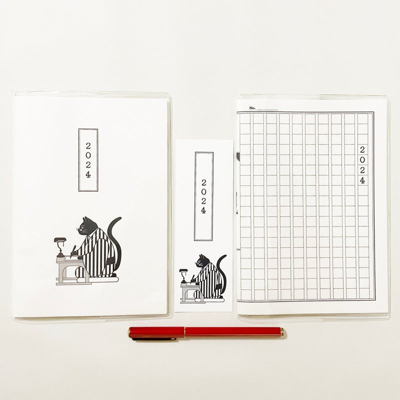 Starting in April 2024 Bungo Cat Manuscript Paper Schedule Notebook 2 Illustration Covers Bookmarked B6 Total 48 Pages Year of the Dragon Dragon Fountain Pen - Notebooks & Journals - Paper White