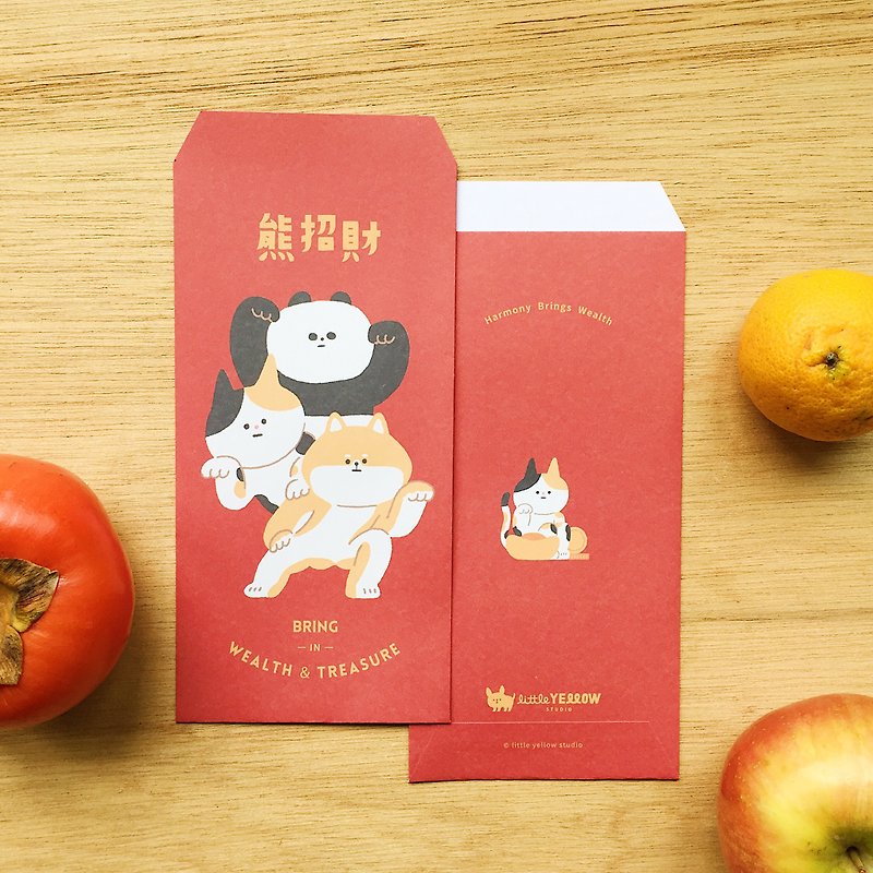 Furry Zoo Xiong Lucky Red Packet 6pcs - Chinese New Year - Paper Red