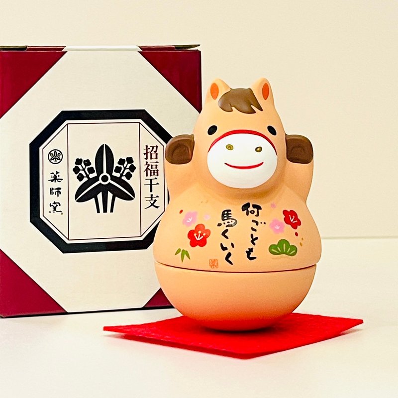 【馬年限定】瀨戶燒藥師窯-一切馬上順利 不倒翁搖搖馬 - 擺飾/家飾品 - 陶 咖啡色