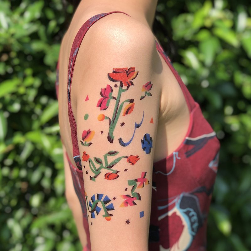 Geometric Flowers | Tattoo Stickers - Temporary Tattoos - Paper Multicolor