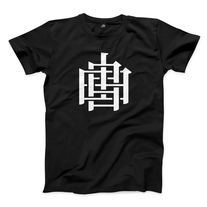 自由 - 大 - 黑 - 中性版T恤 - 男 T 恤 - 棉．麻 黑色