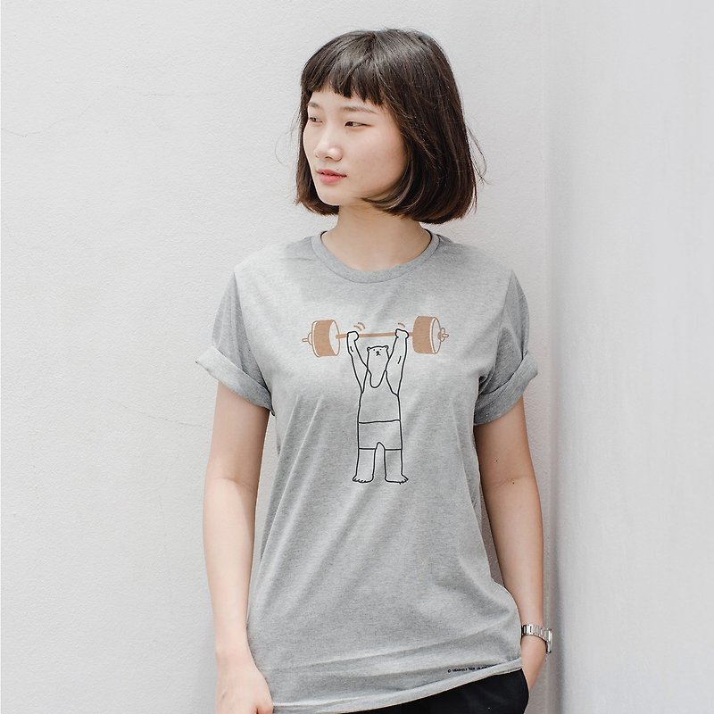 BE(AR) STRONG, Changeable color t-shirt (Grey) - 帽T/大學T - 棉．麻 灰色