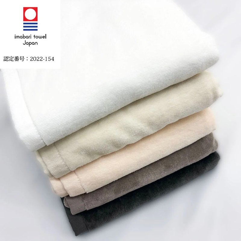 Japan ORIM Imabari Hotel Grade VELOUR PRO Plush Plush Quick-drying Large Bath Towel - ผ้าขนหนู - ผ้าฝ้าย/ผ้าลินิน 