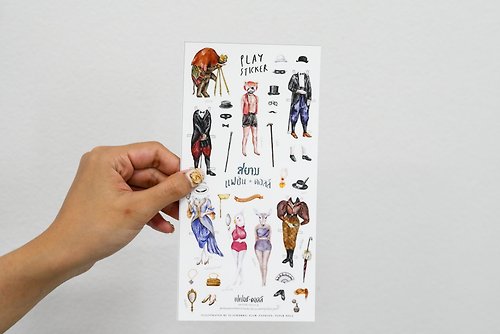 Playworks Sticker – Siam fashion doll