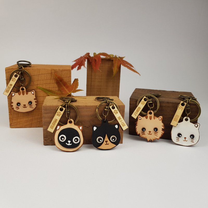 Cat pet avatar key ring key ring charm a variety of cat breeds optional cowhide leather - ที่ห้อยกุญแจ - หนังแท้ ขาว