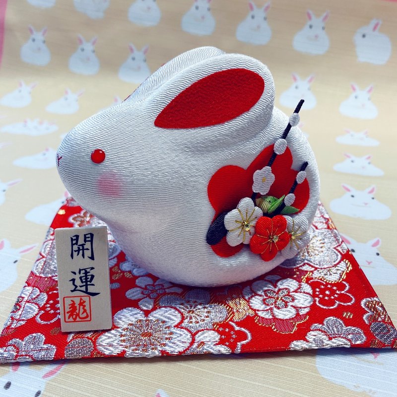 [Out-of-print item out of stock] Kyoto shrunken Burmese ornaments - Lucky Rabbit (R45) - ของวางตกแต่ง - วัสดุอื่นๆ 