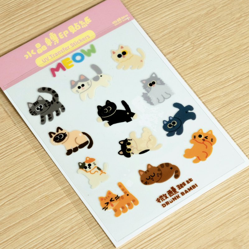 Crystal Transfer Sticker Mimi Cat - Stickers - Waterproof Material Multicolor